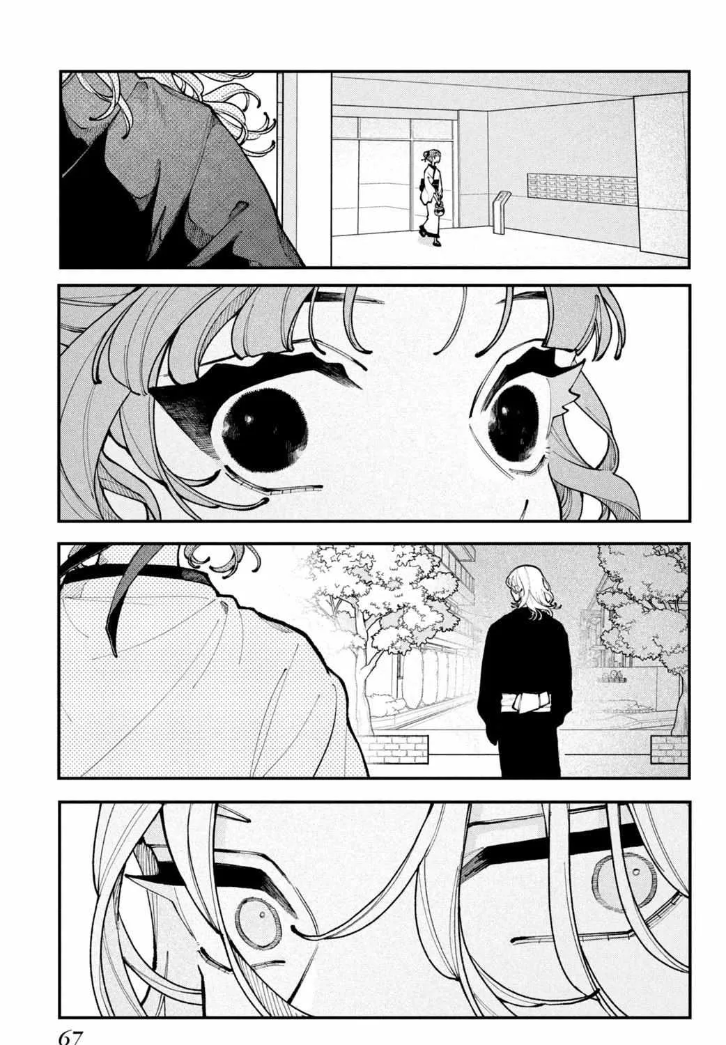 Fall in Love False Angels Chapter 14 page 37 - 