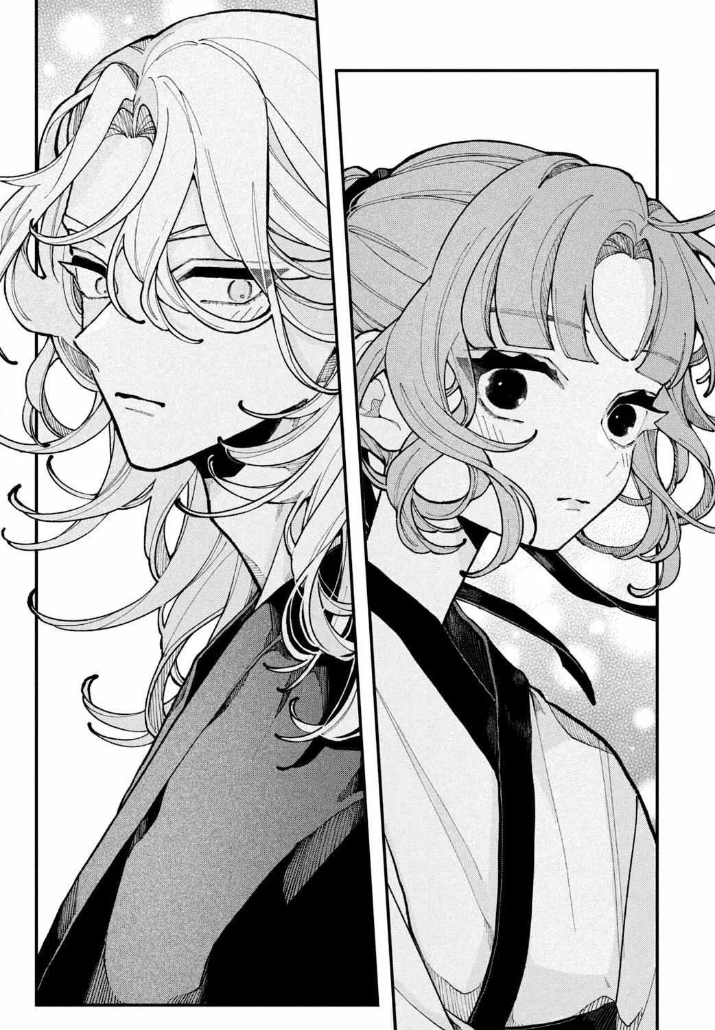 Fall in Love False Angels Chapter 14 page 39 - 