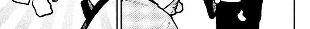 Fall in Love False Angels Chapter 14 page 42 - 