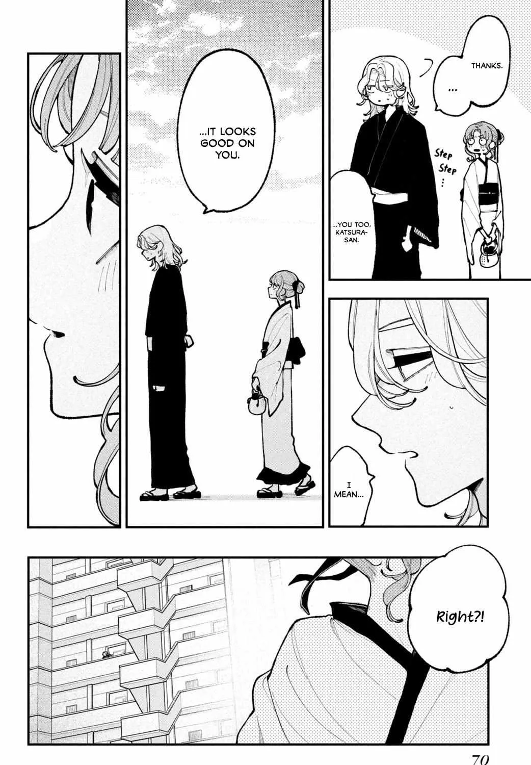 Fall in Love False Angels Chapter 14 page 43 - 