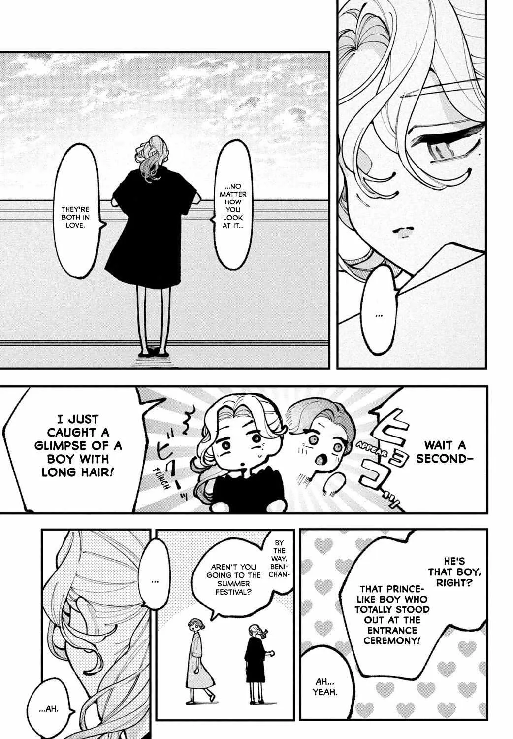 Fall in Love False Angels Chapter 14 page 45 - 