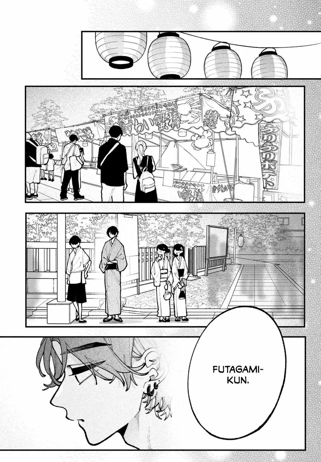 Fall in Love False Angels Chapter 14 page 49 - 