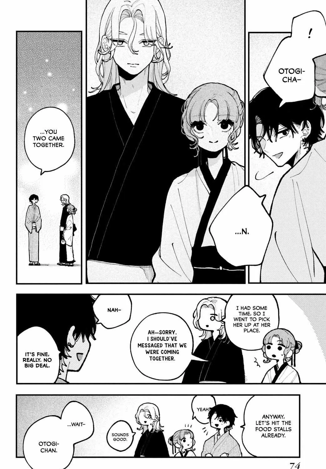 Fall in Love False Angels Chapter 14 page 51 - 