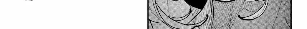 Fall in Love False Angels Chapter 14 page 54 - 