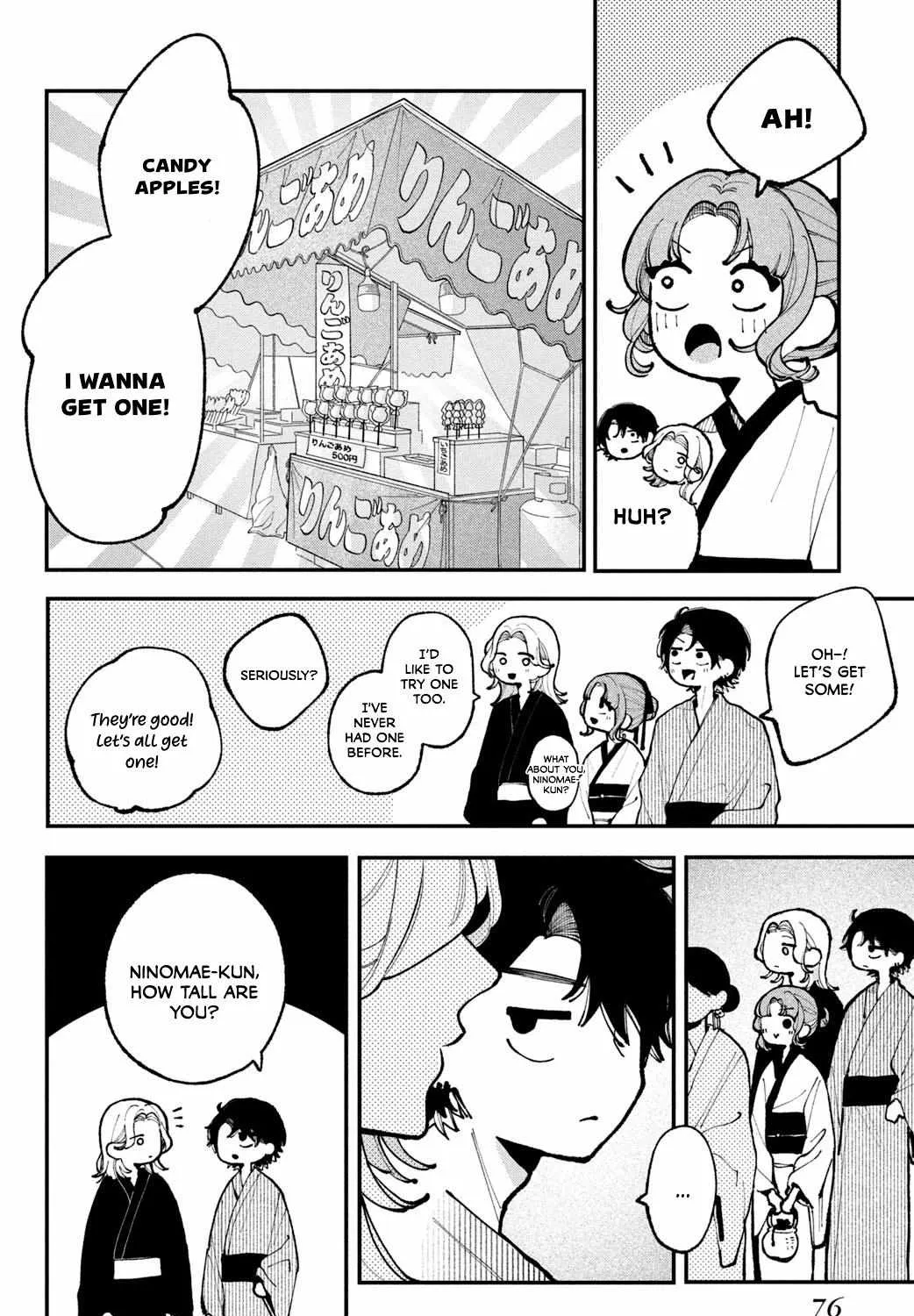 Fall in Love False Angels Chapter 14 page 55 - 