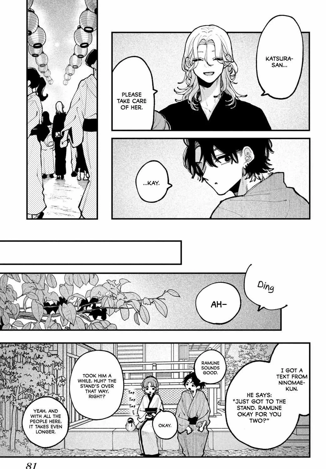 Fall in Love False Angels Chapter 14 page 65 - 