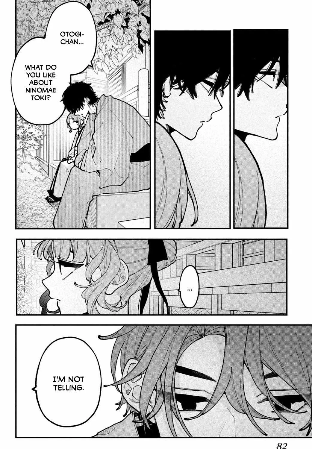 Fall in Love False Angels Chapter 14 page 67 - 