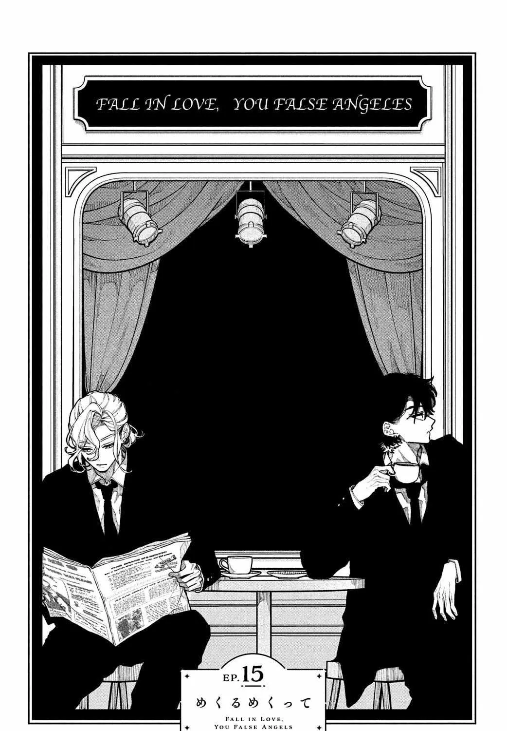 Fall in Love False Angels Chapter 15 page 2 - 