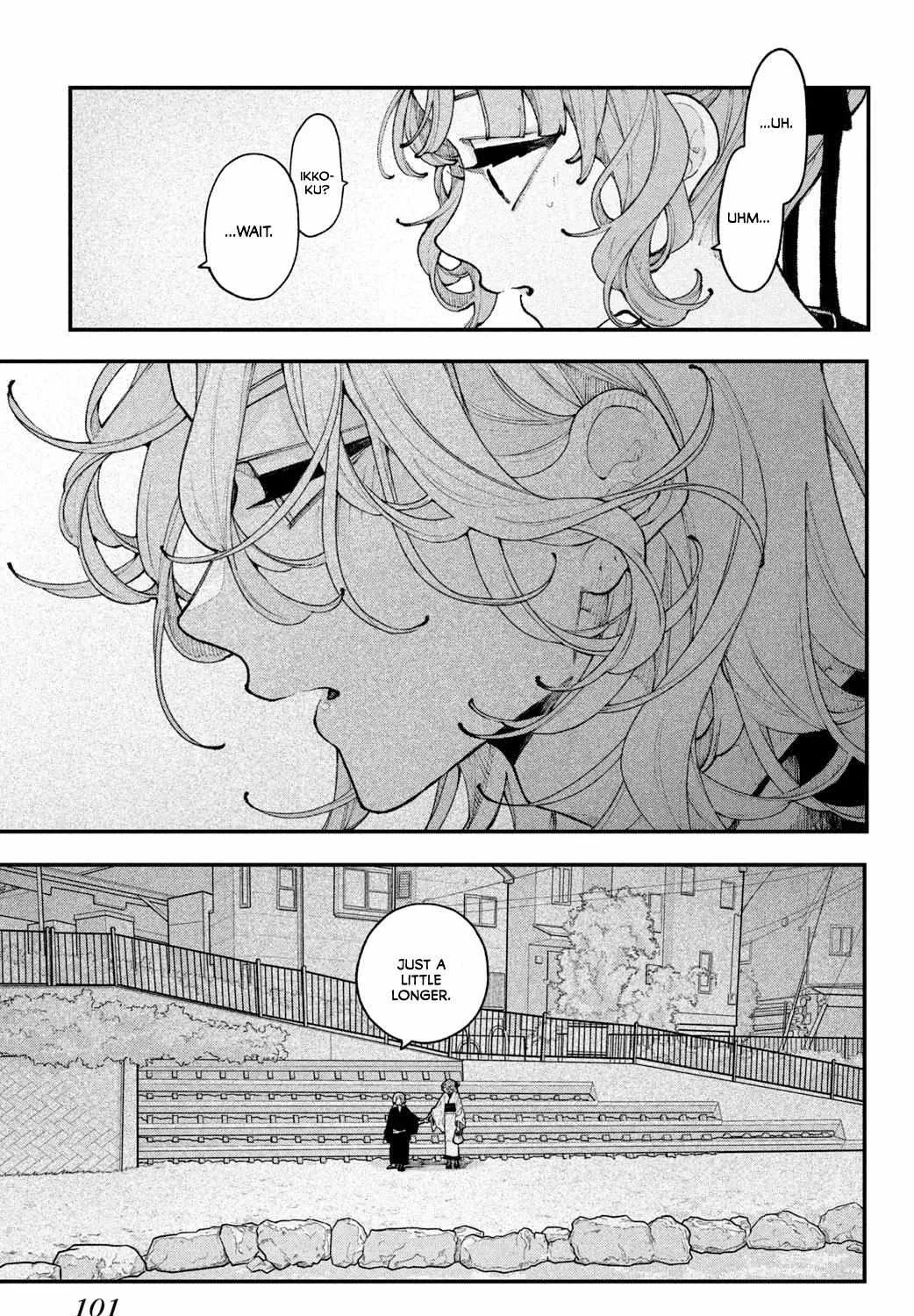 Fall in Love False Angels Chapter 15 page 18 - 