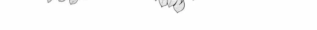 Fall in Love False Angels Chapter 15 page 21 - 