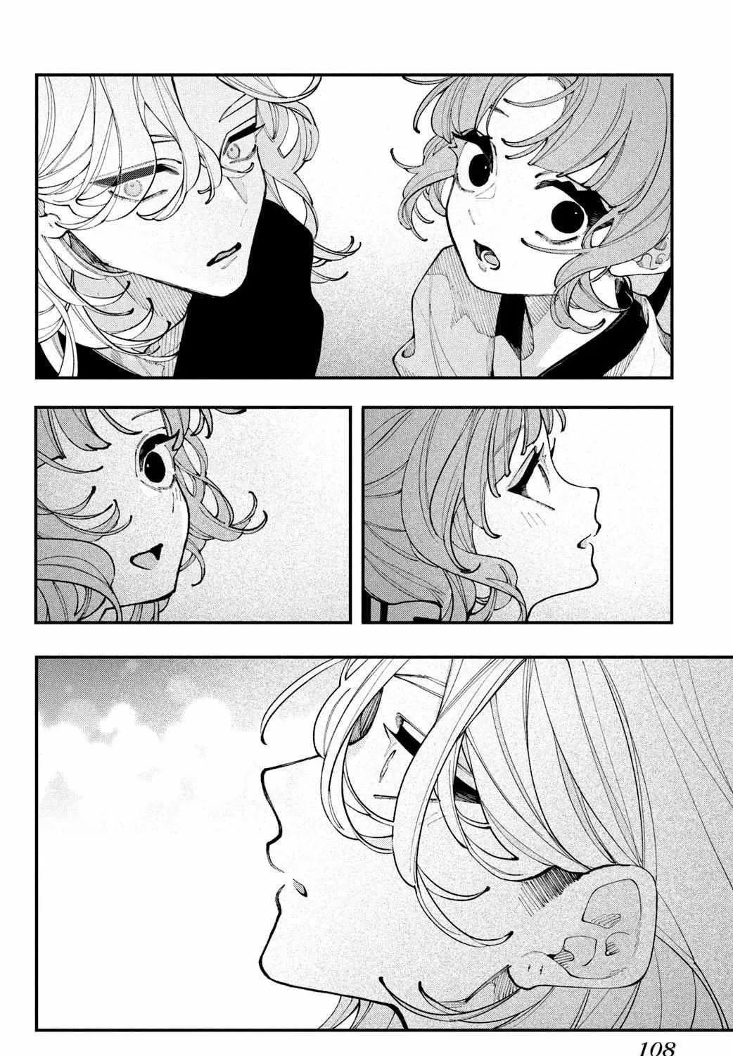 Fall in Love False Angels Chapter 15 page 32 - 
