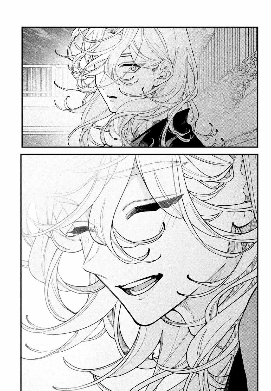 Fall in Love False Angels Chapter 15 page 38 - 