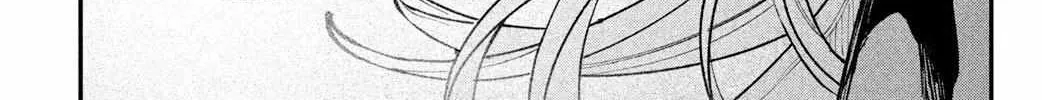 Fall in Love False Angels Chapter 15 page 39 - 