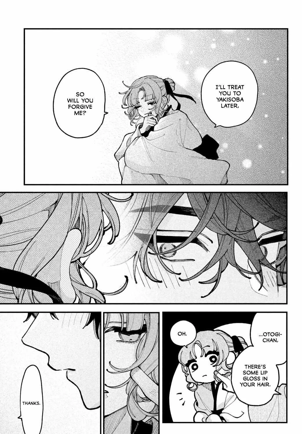Fall in Love False Angels Chapter 15 page 46 - 
