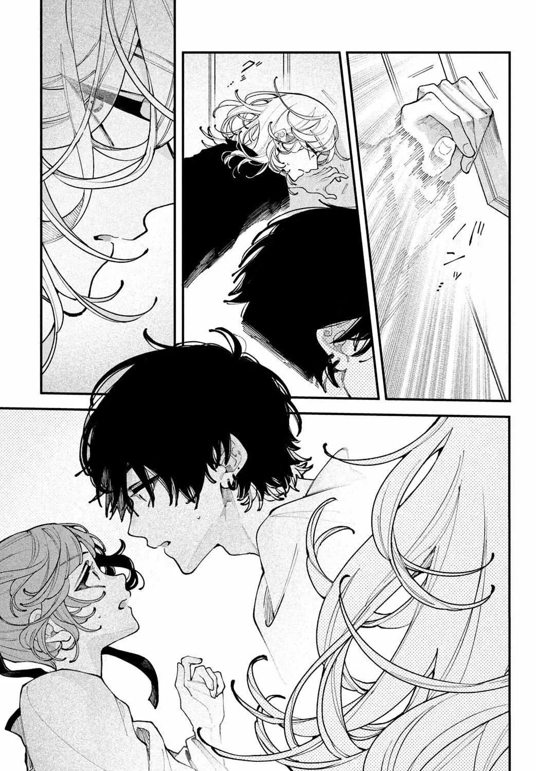Fall in Love False Angels Chapter 15 page 54 - 