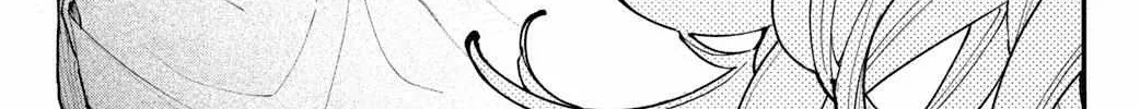 Fall in Love False Angels Chapter 15 page 55 - 