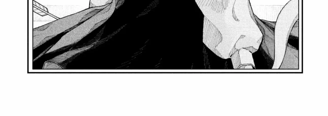 Fall in Love False Angels Chapter 16 page 2 - 