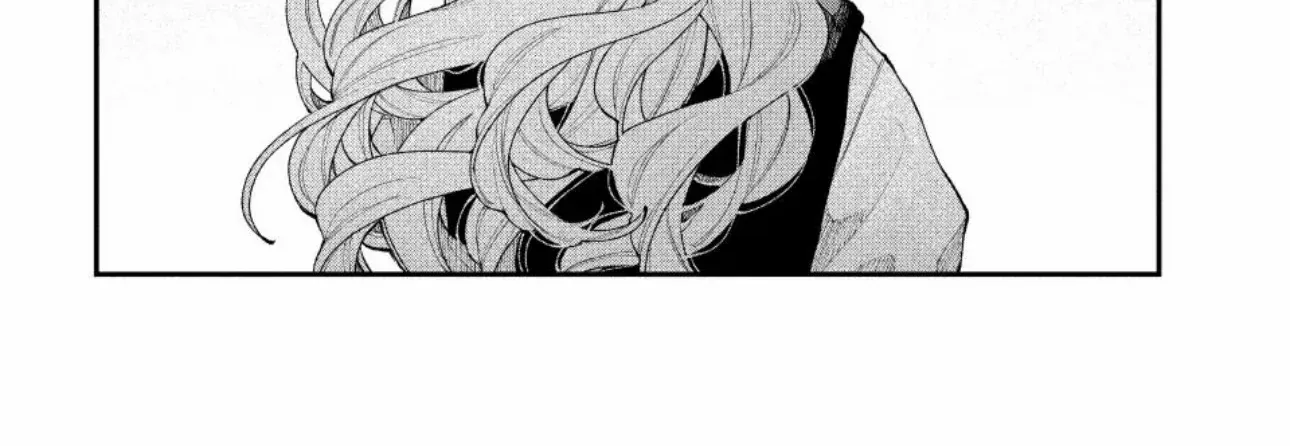 Fall in Love False Angels Chapter 16 page 16 - 