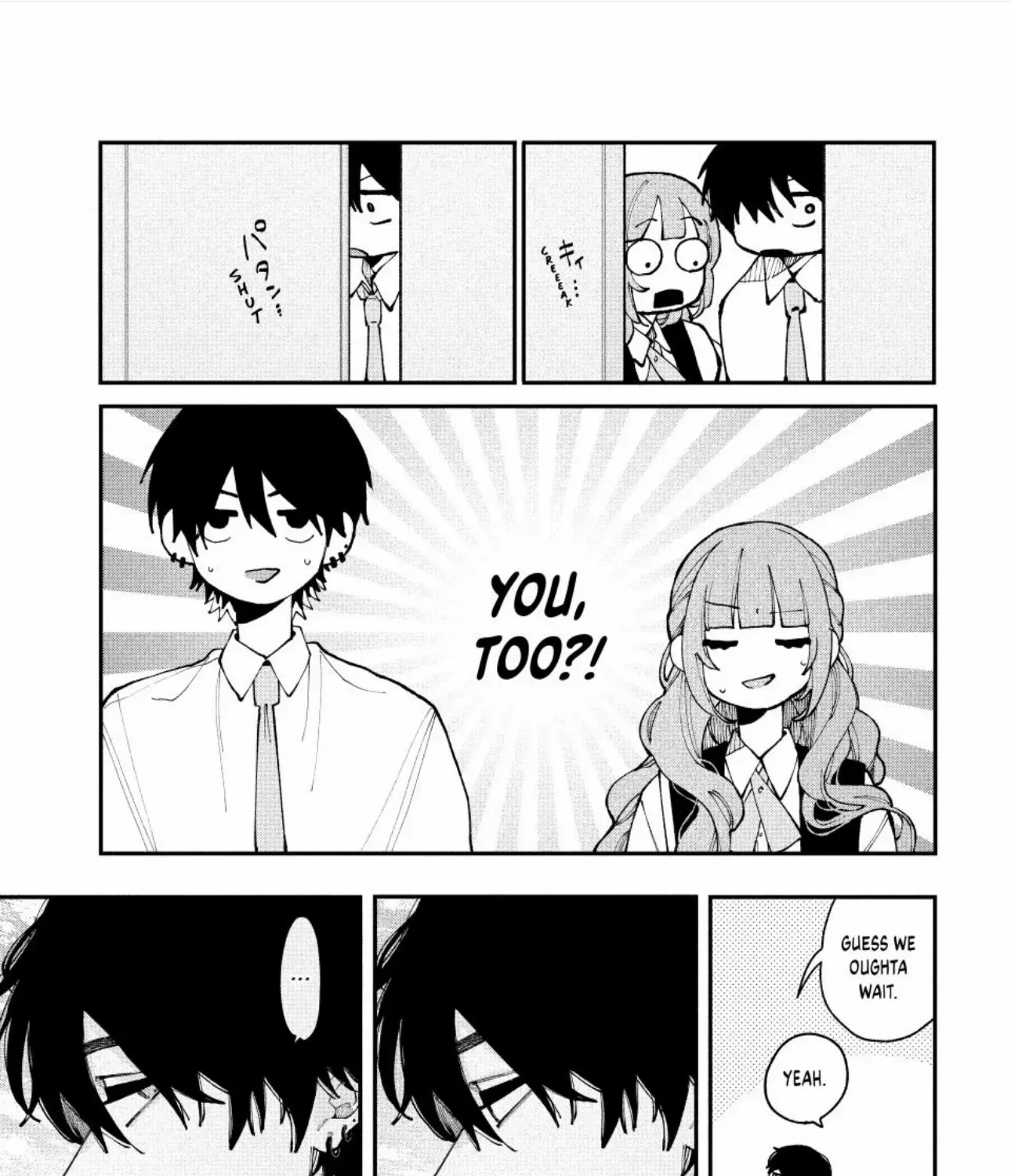 Fall in Love False Angels Chapter 16 page 21 - 