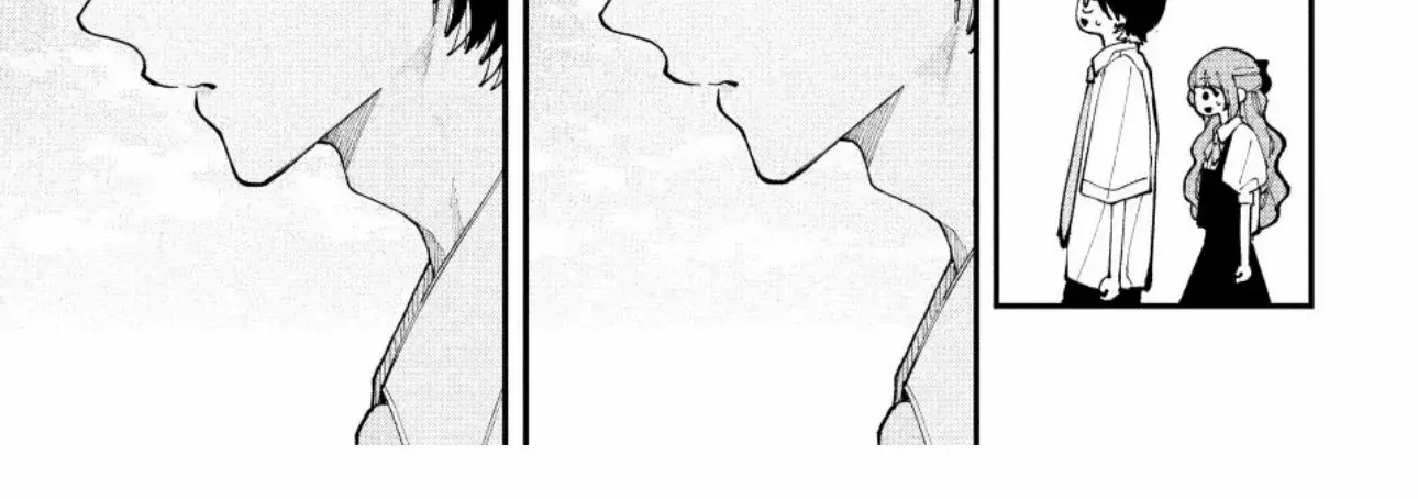 Fall in Love False Angels Chapter 16 page 22 - 