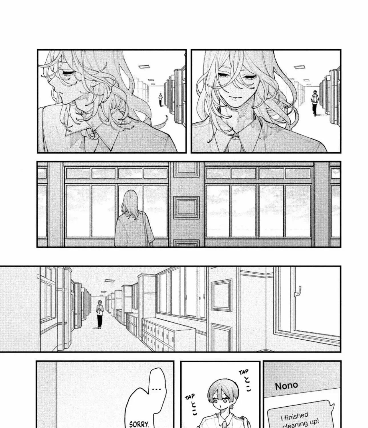 Fall in Love False Angels Chapter 16 page 61 - 