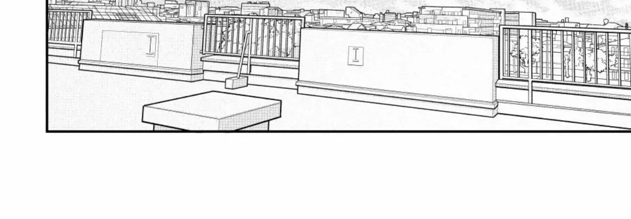 Fall in Love False Angels Chapter 16 page 8 - 