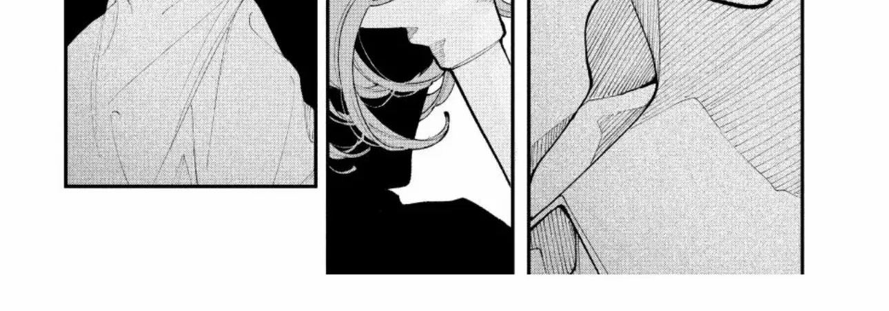 Fall in Love False Angels Chapter 16 page 80 - 