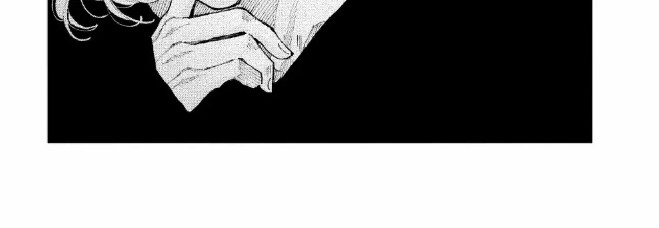 Fall in Love False Angels Chapter 16 page 88 - 