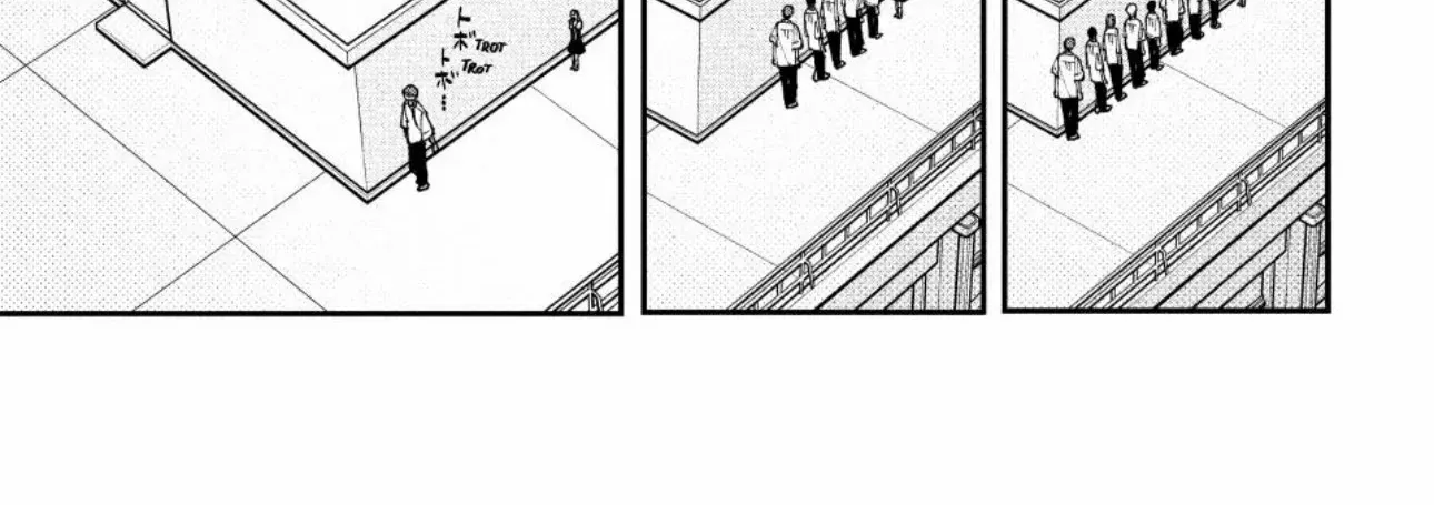 Fall in Love False Angels Chapter 16 page 10 - 