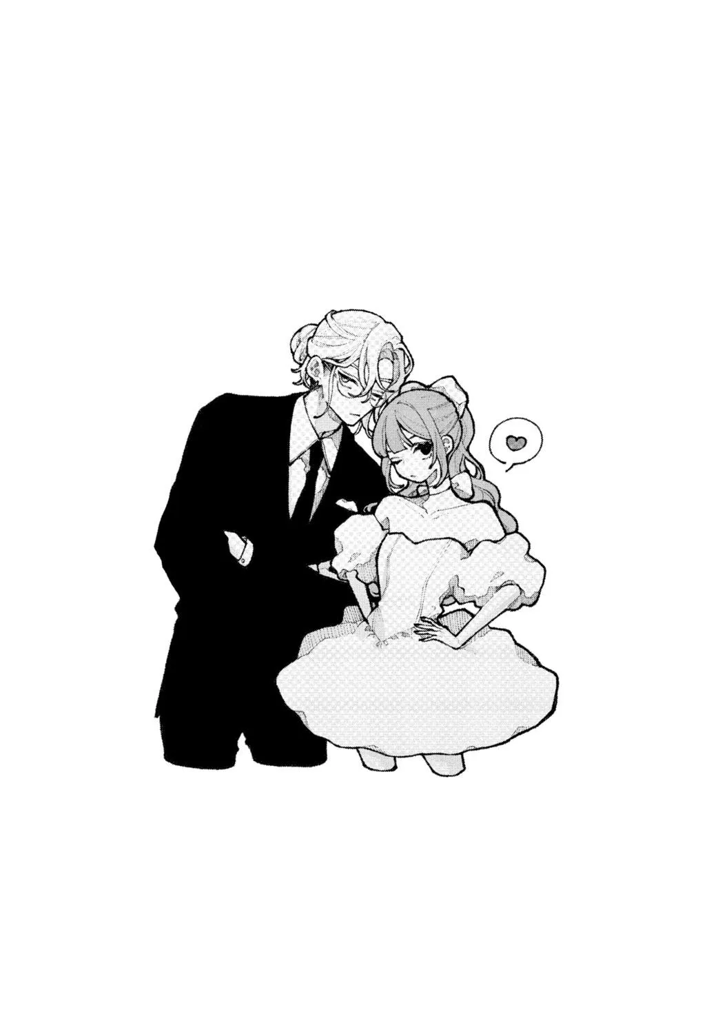 Fall in Love False Angels Chapter 17 page 11 - 