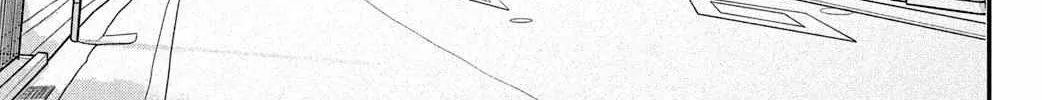 Fall in Love False Angels Chapter 17 page 18 - 