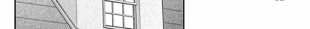 Fall in Love False Angels Chapter 17 page 24 - 