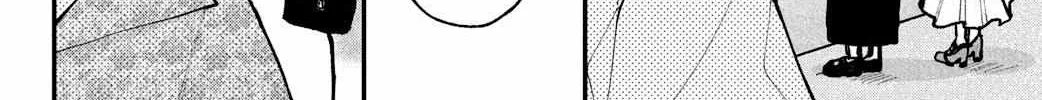 Fall in Love False Angels Chapter 17 page 40 - 