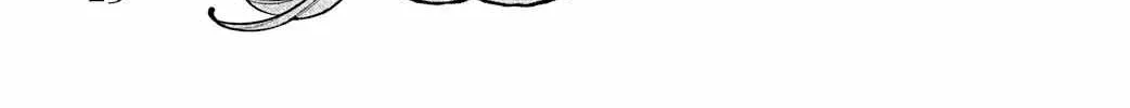 Fall in Love False Angels Chapter 17 page 50 - 