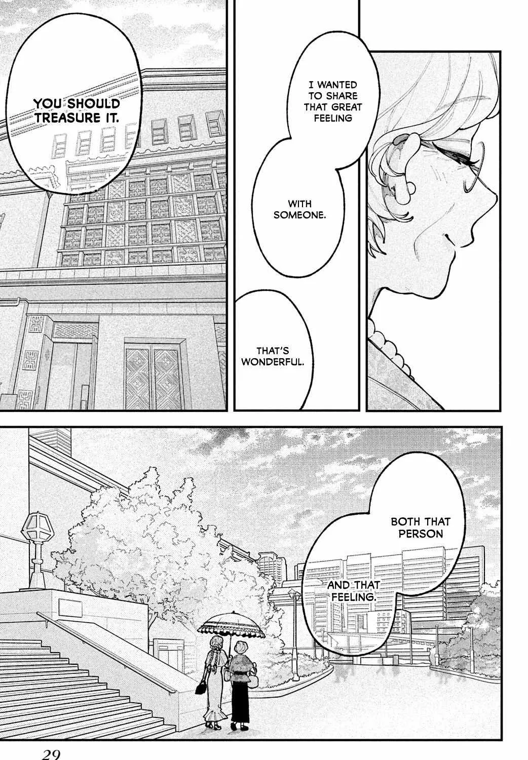 Fall in Love False Angels Chapter 17 page 57 - 