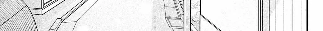 Fall in Love False Angels Chapter 17 page 66 - 