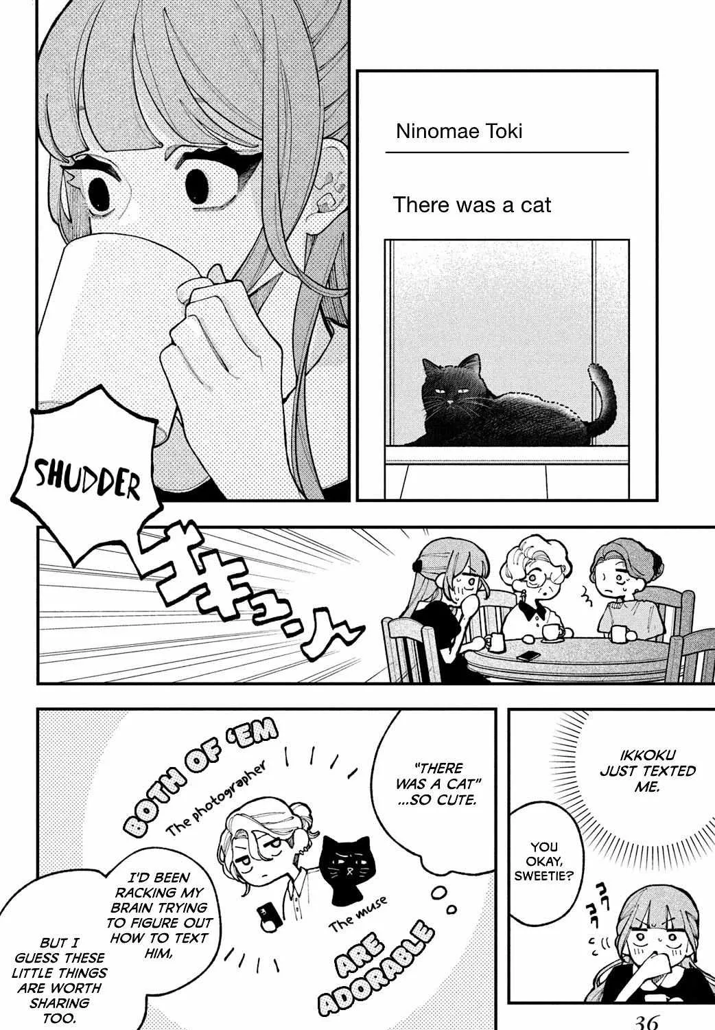 Fall in Love False Angels Chapter 17 page 71 - 
