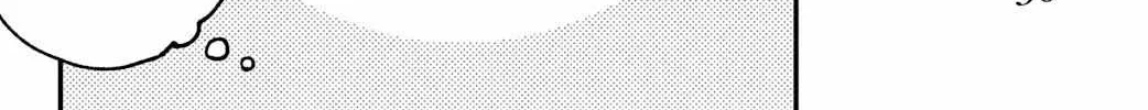 Fall in Love False Angels Chapter 17 page 72 - 