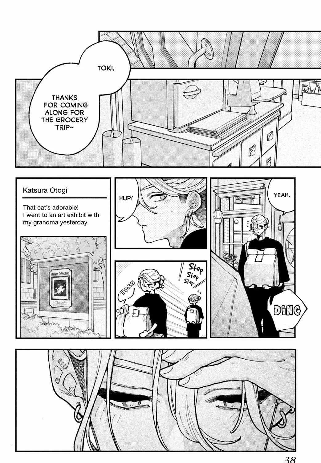 Fall in Love False Angels Chapter 17 page 75 - 