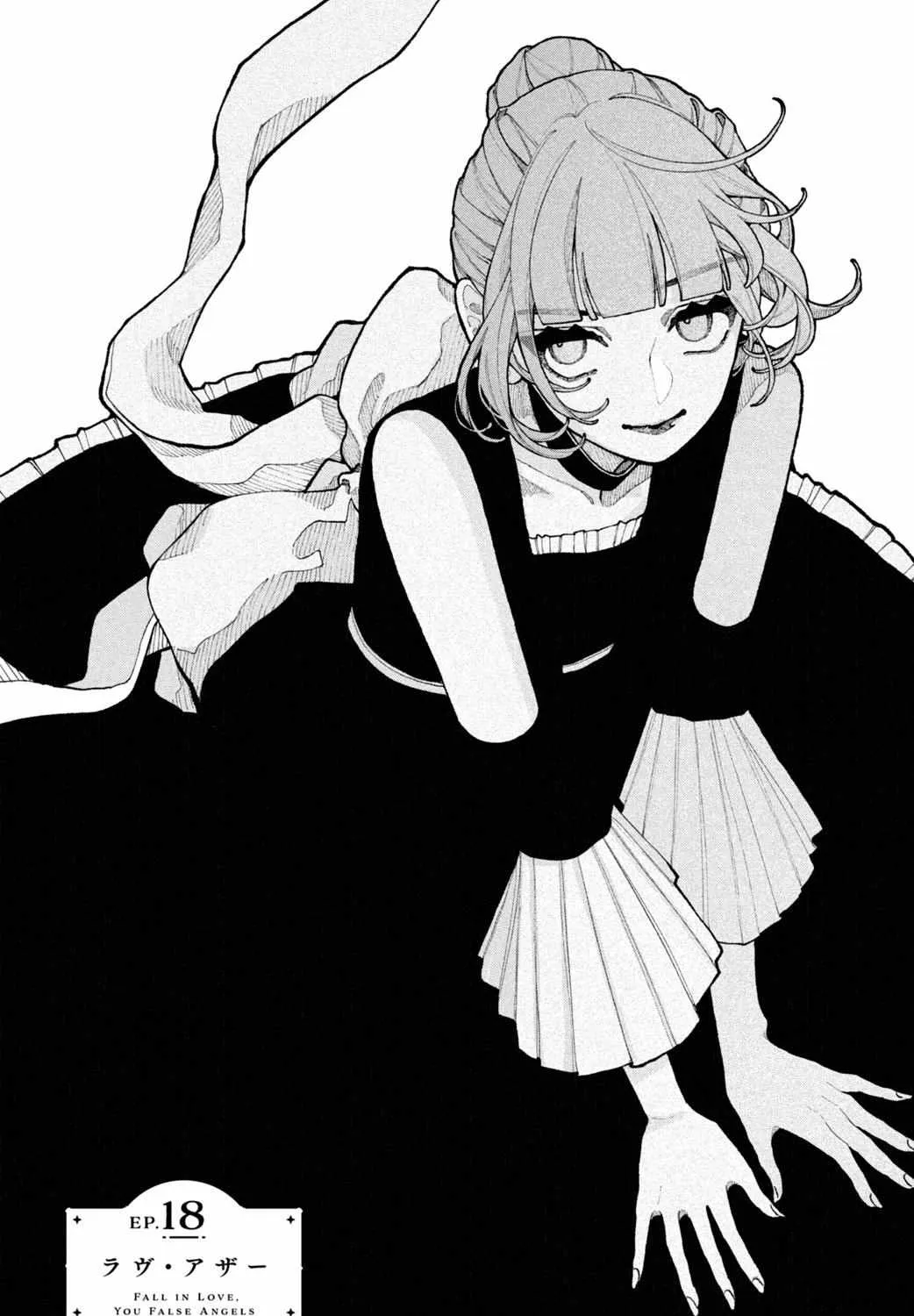 Fall in Love False Angels Chapter 18 page 1 - 