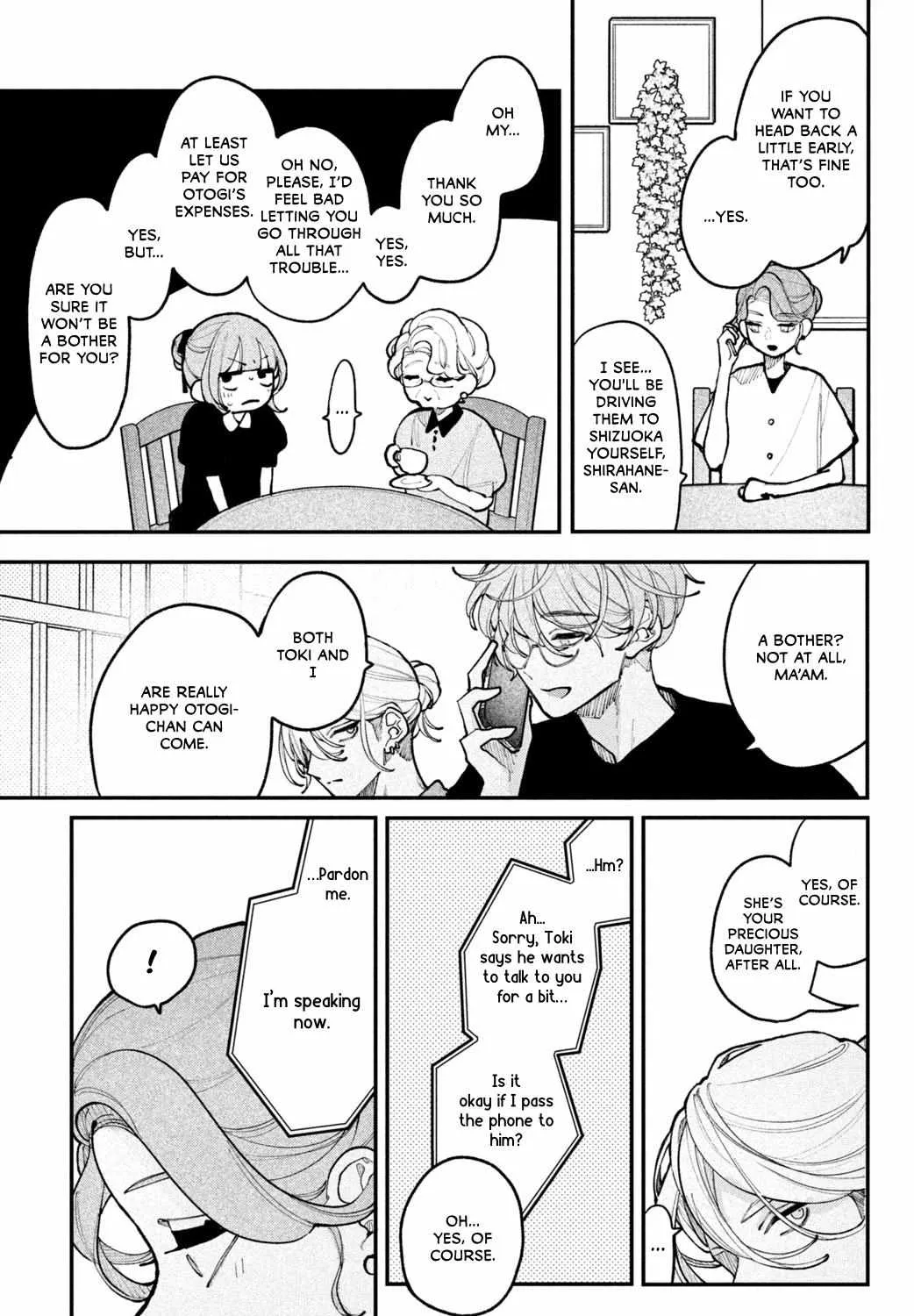 Fall in Love False Angels Chapter 18 page 21 - 