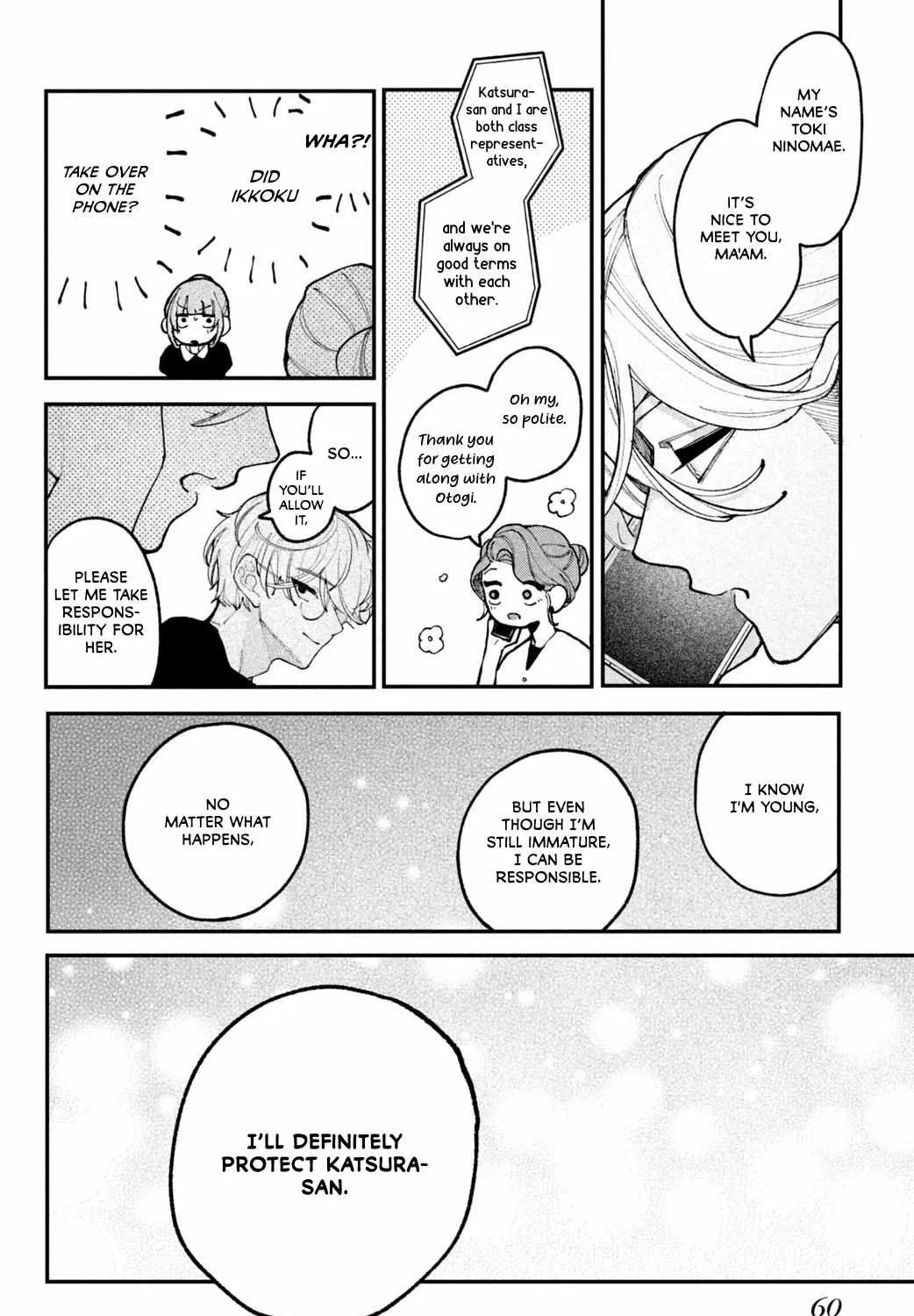 Fall in Love False Angels Chapter 18 page 23 - 