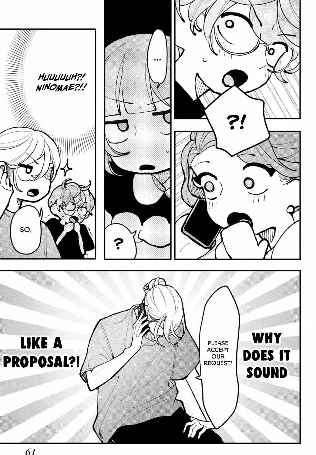 Fall in Love False Angels Chapter 18 page 25 - 