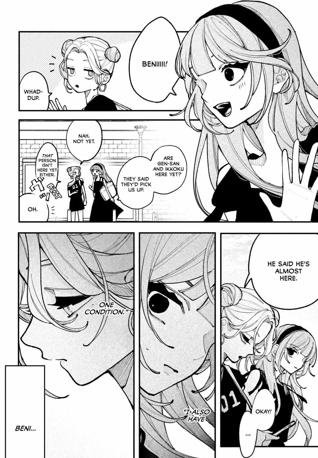 Fall in Love False Angels Chapter 18 page 43 - 
