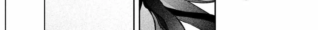 Fall in Love False Angels Chapter 18 page 44 - 