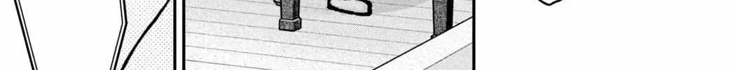 Fall in Love False Angels Chapter 18 page 6 - 
