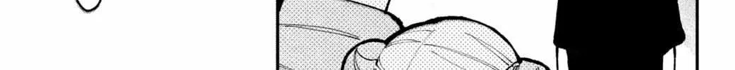 Fall in Love False Angels Chapter 18 page 70 - 