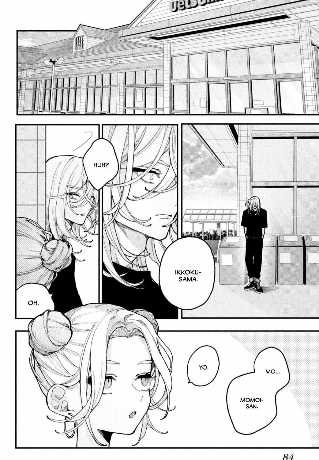 Fall in Love False Angels Chapter 18 page 71 - 
