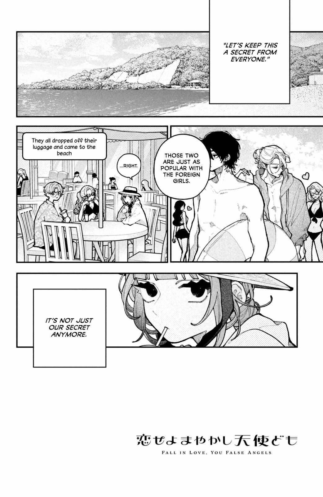 Fall in Love False Angels Chapter 19 page 2 - 