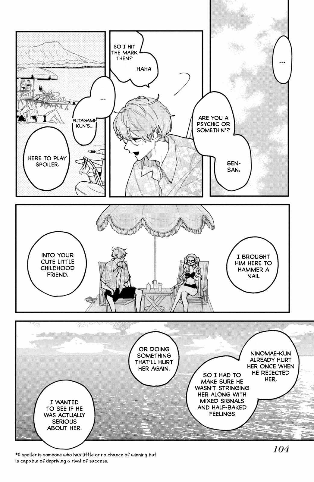 Fall in Love False Angels Chapter 19 page 12 - 